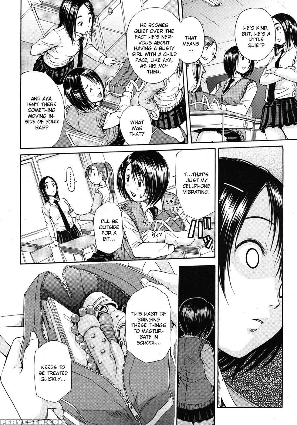 Haha Ha Toshishita No.... - Chiyou Yoyuchi 1