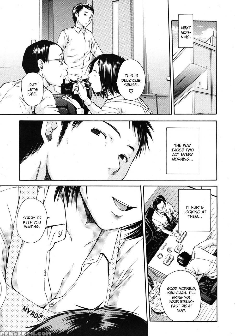 Haha Ha Toshishita No.... - Chiyou Yoyuchi 1