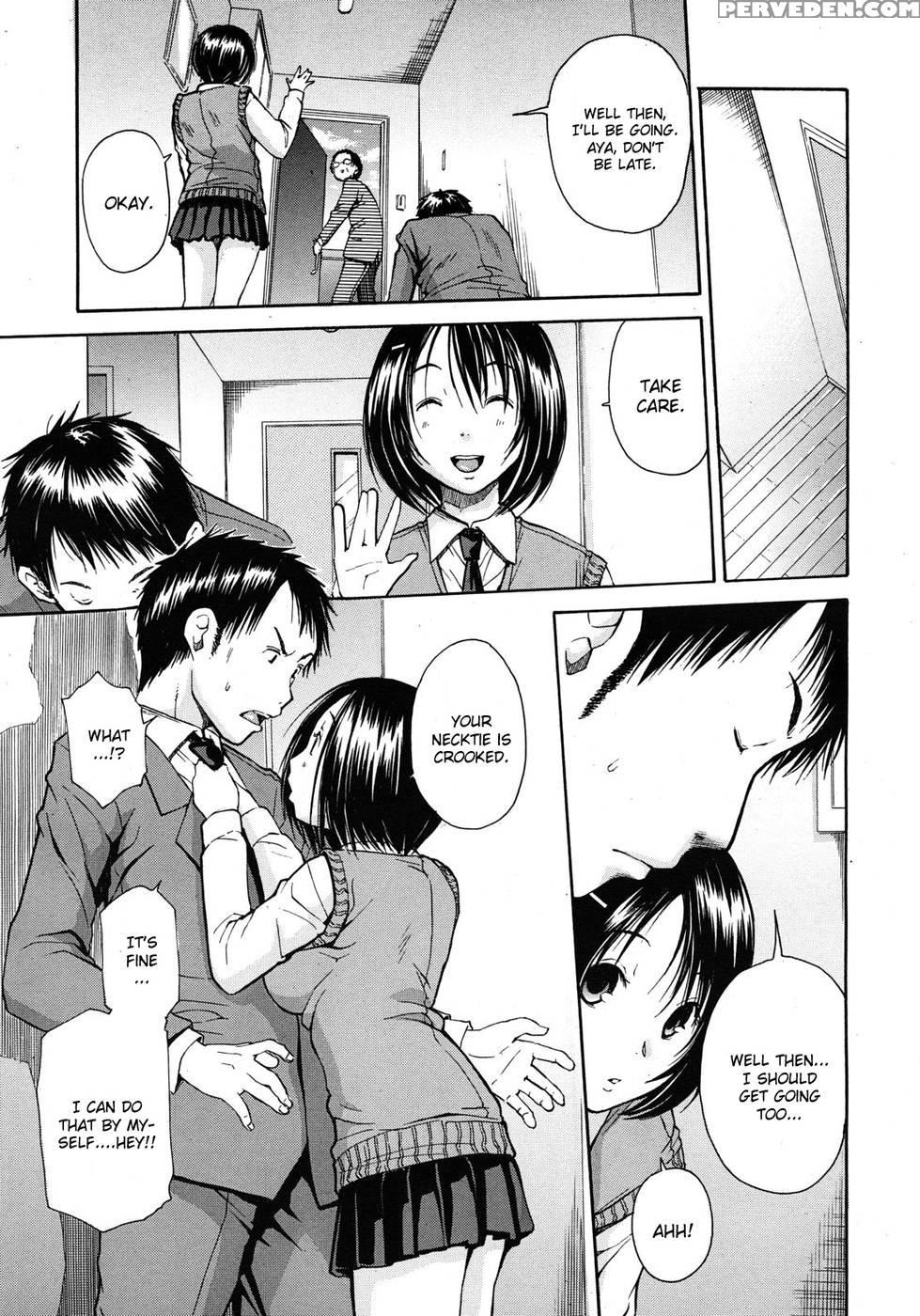 Haha Ha Toshishita No.... - Chiyou Yoyuchi 1