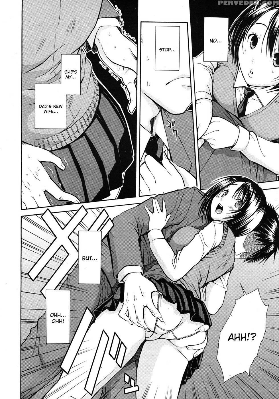 Haha Ha Toshishita No.... - Chiyou Yoyuchi 1