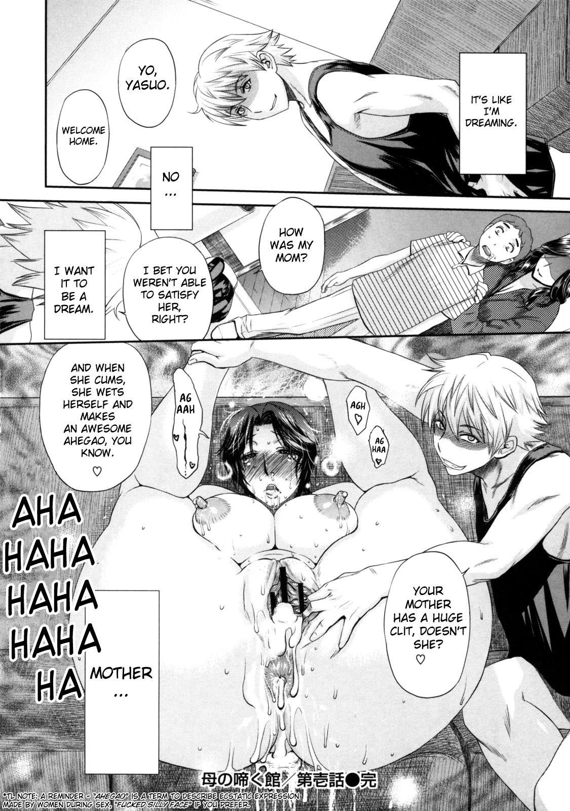 Haha No Nageku 5