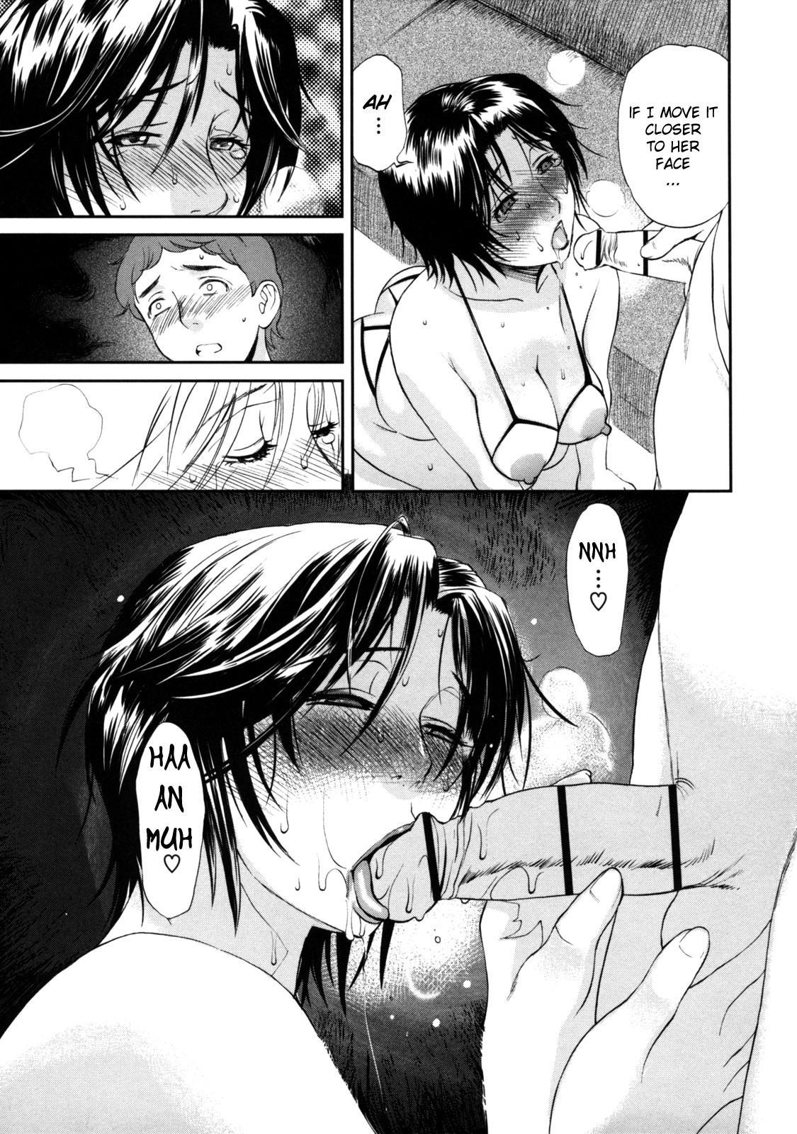 Haha No Nageku 8