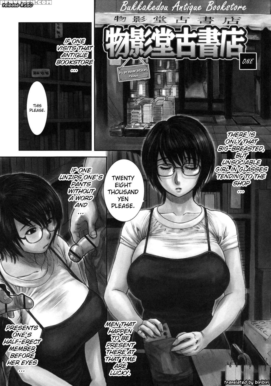 Haha No Naku Ie Chapter 10 - Original Work 1