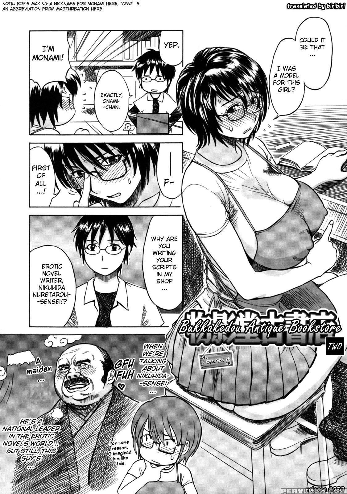 Haha No Naku Ie Chapter 11 - Original Work 1