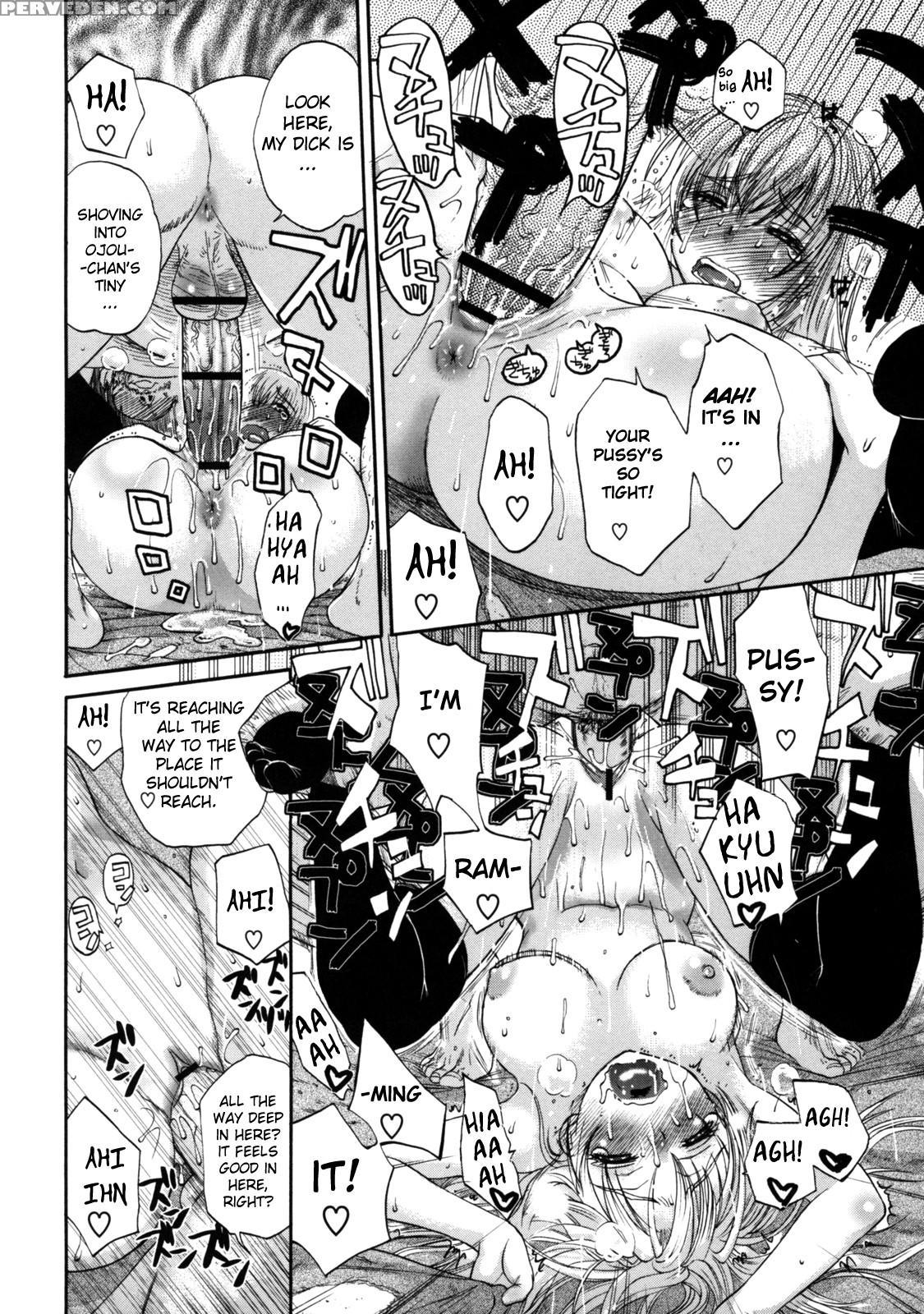 Haha No Naku Ie Chapter 18 - Original Work 1