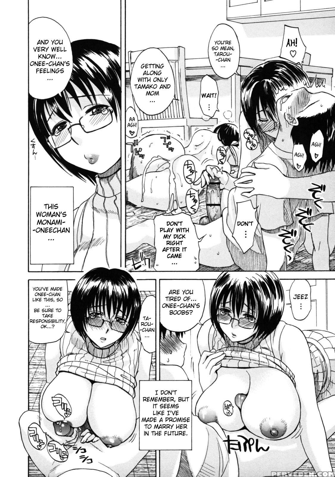 Haha No Naku Ie Chapter 20 - Original Work 1