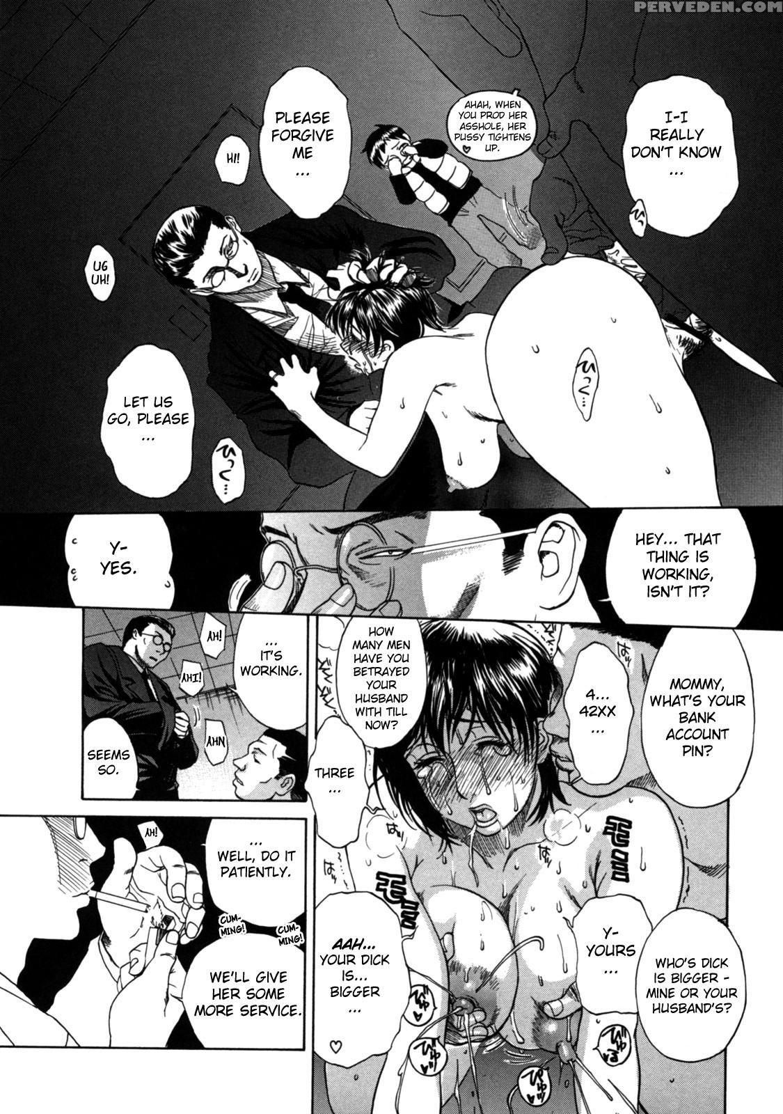 Haha No Naku Ie Chapter 3 - Original Work 1