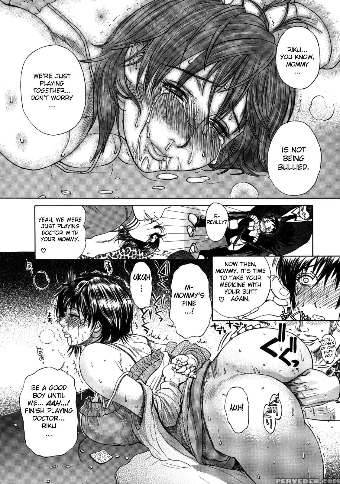 Haha No Naku Ie Chapter 3 - Original Work 1