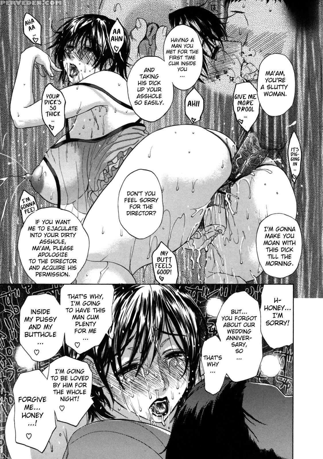 Haha No Naku Ie Chapter 4 - Original Work 1