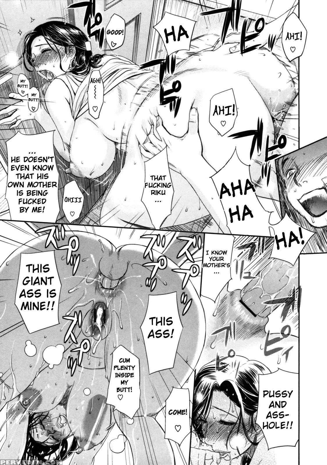 Haha No Naku Ie Chapter 5 - Original Work 1