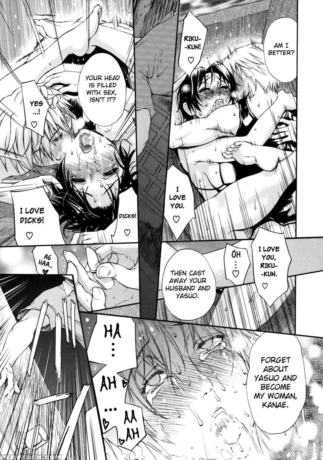 Haha No Naku Ie Chapter 7 - Original Work 1
