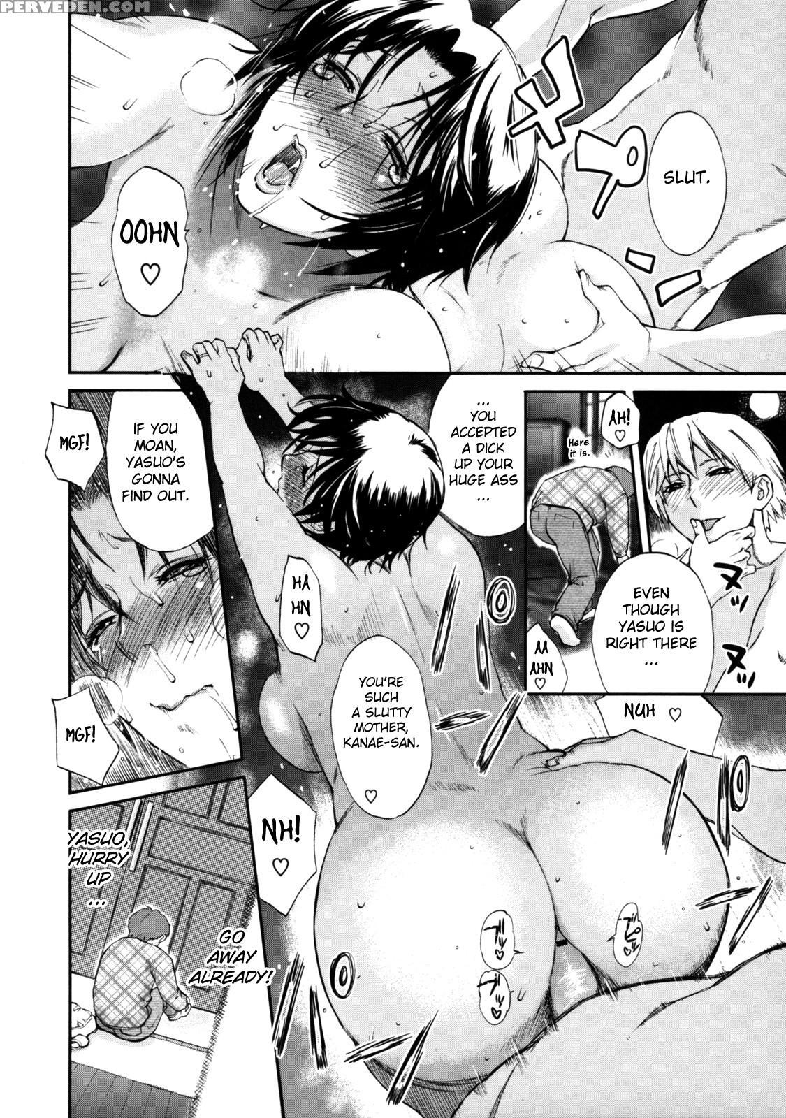 Haha No Naku Ie Chapter 7 - Original Work 1