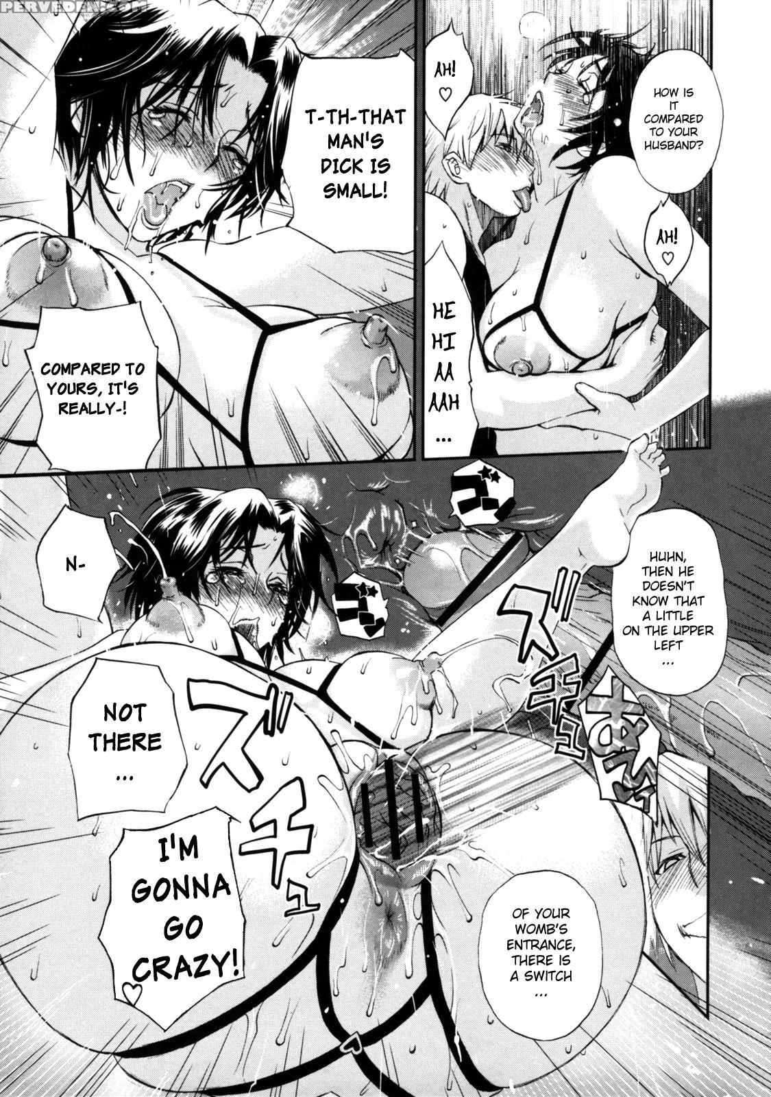 Haha No Naku Ie Chapter 7 - Original Work 1