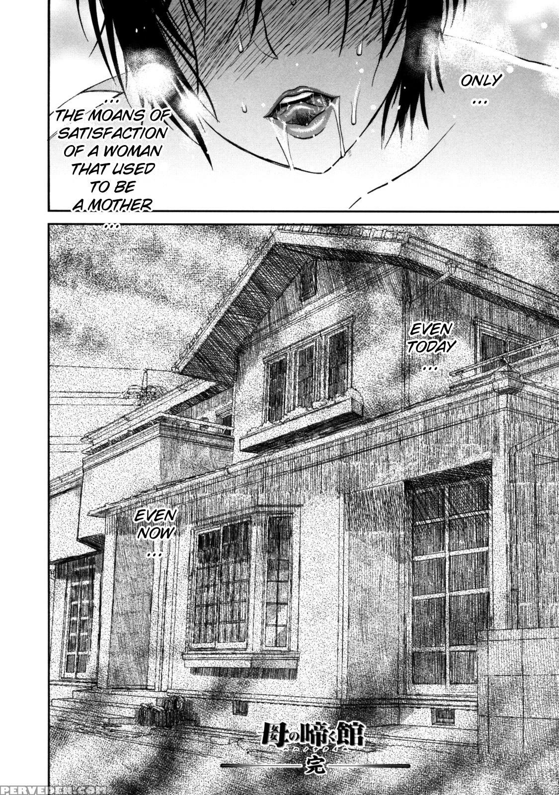 Haha No Naku Ie Chapter 8 - Original Work 1