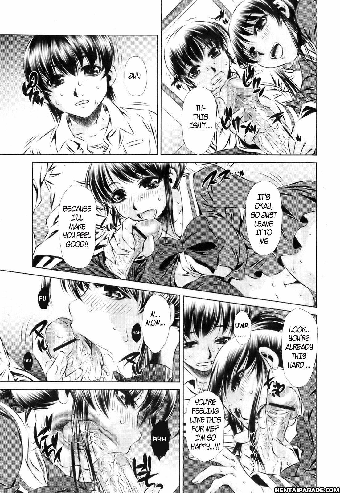 Haha No Yuuwaku 1