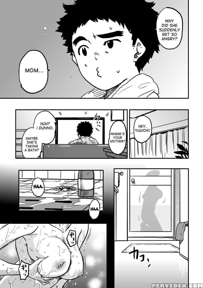 Hahaoya Shikkaku ~watashi To Musuko No Mesu Buta Netorare Fukushuugeki~ 1