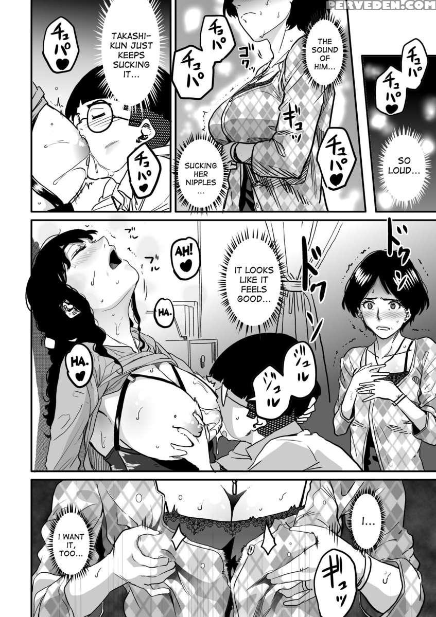 Hahaoya Shikkaku ~watashi To Musuko No Mesu Buta Netorare Fukushuugeki~ 1