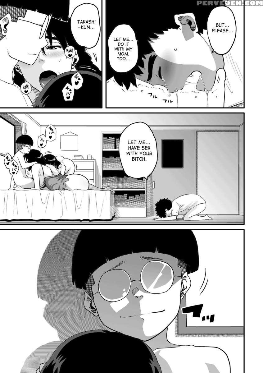 Hahaoya Shikkaku ~watashi To Musuko No Mesu Buta Netorare Fukushuugeki~ 1