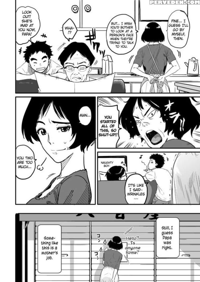 Hahaoya Shikkaku ~watashi To Musuko No Mesu Buta Netorare Fukushuugeki~ 1