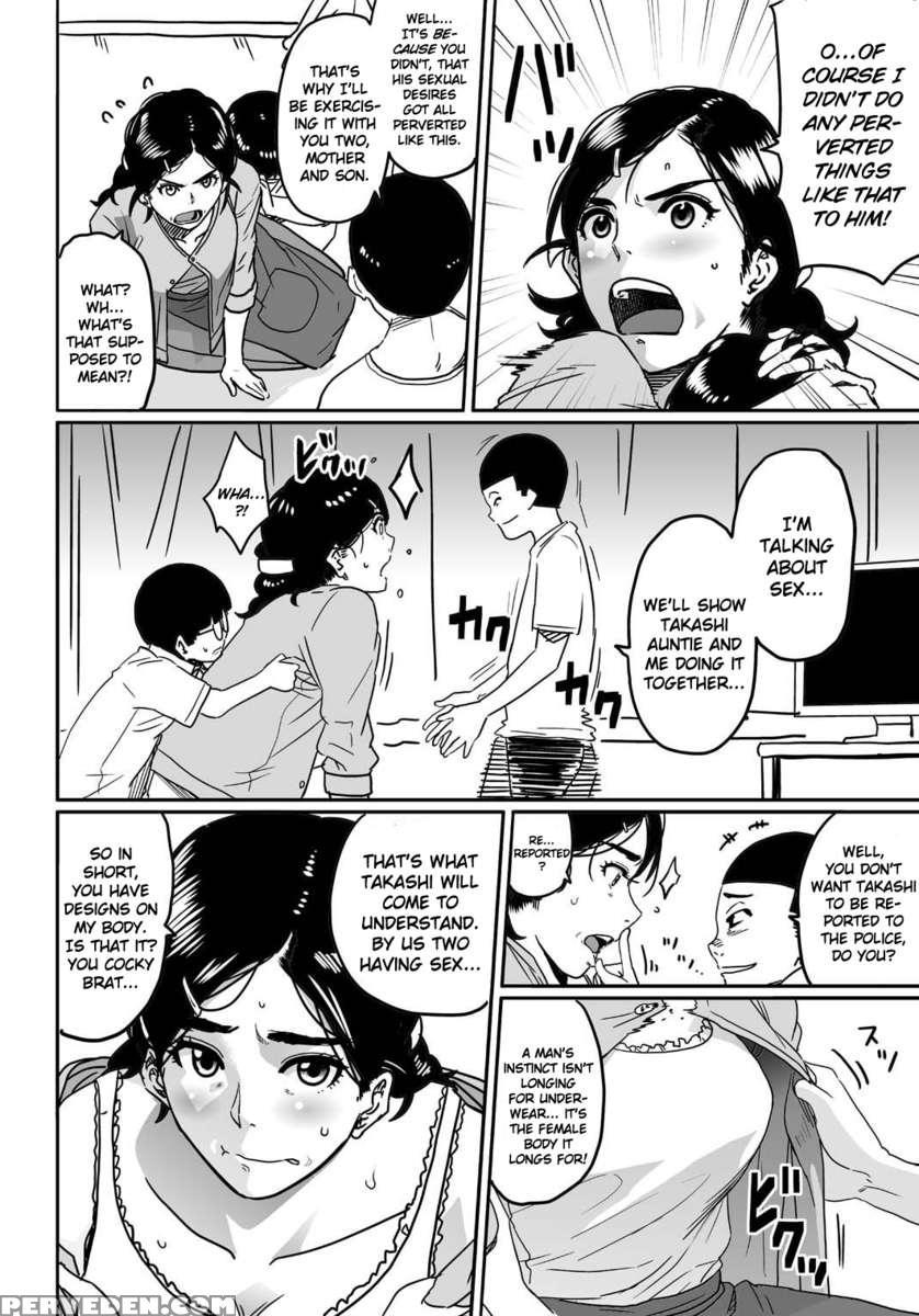 Hahaoya Shikkaku ~watashi To Musuko No Mesu Buta Netorare Seikyoiku~ 1