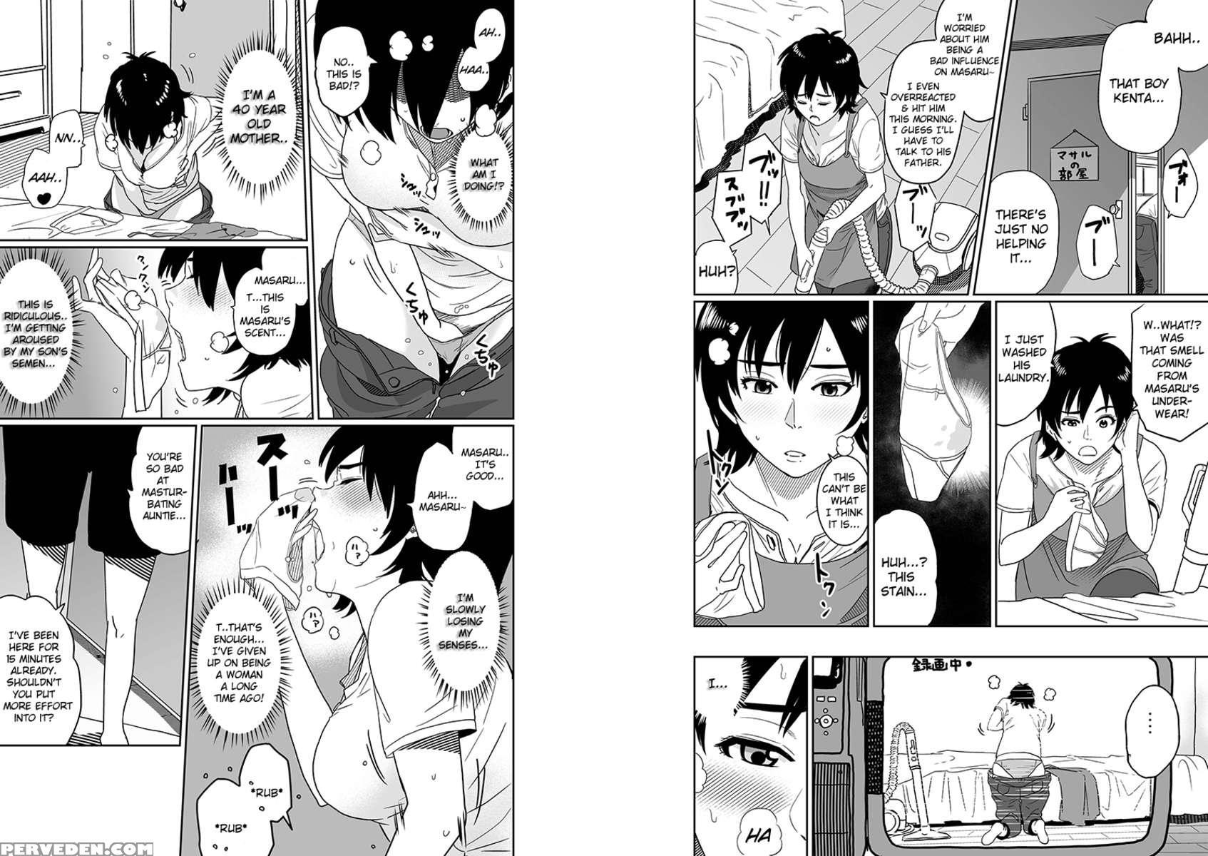 Hahaoya Shikkaku ~watashi Wa Musuko Tomodachi No Mesu Buta Dorei~ 1