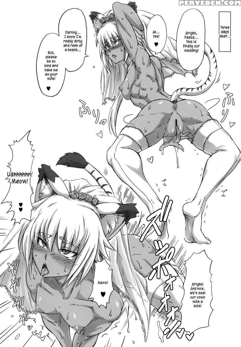 Haijo Keitaichou Portable 1