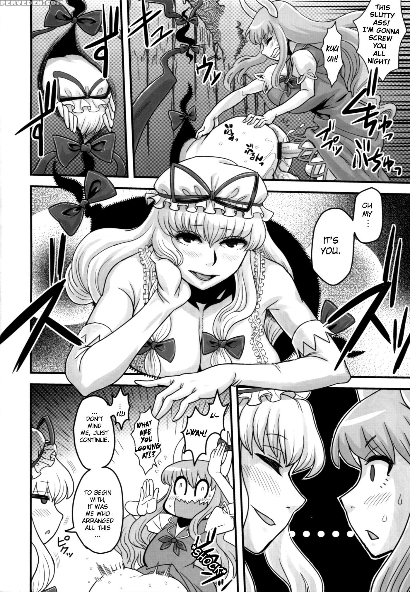 Haikei, Kabe No Ana Kara - Touhou 1