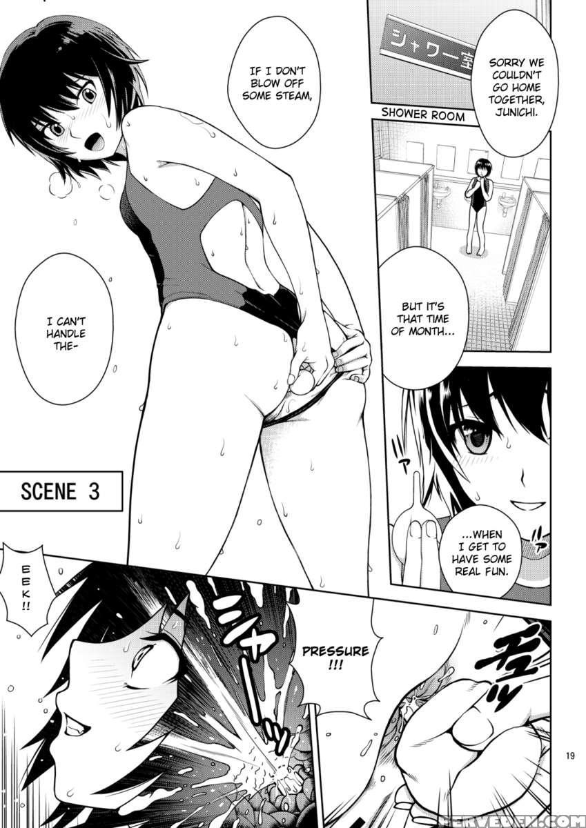 Haisetsu Shukujo 1
