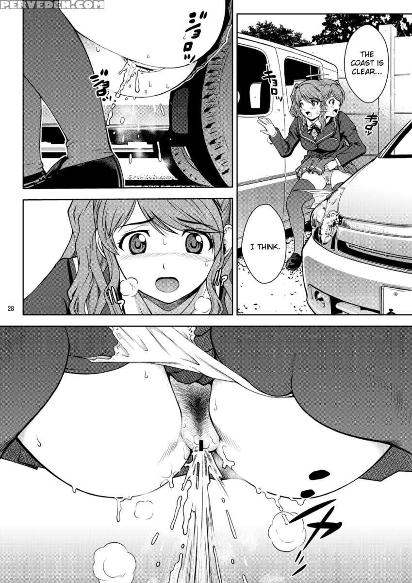 Haisetsu Shukujo 1