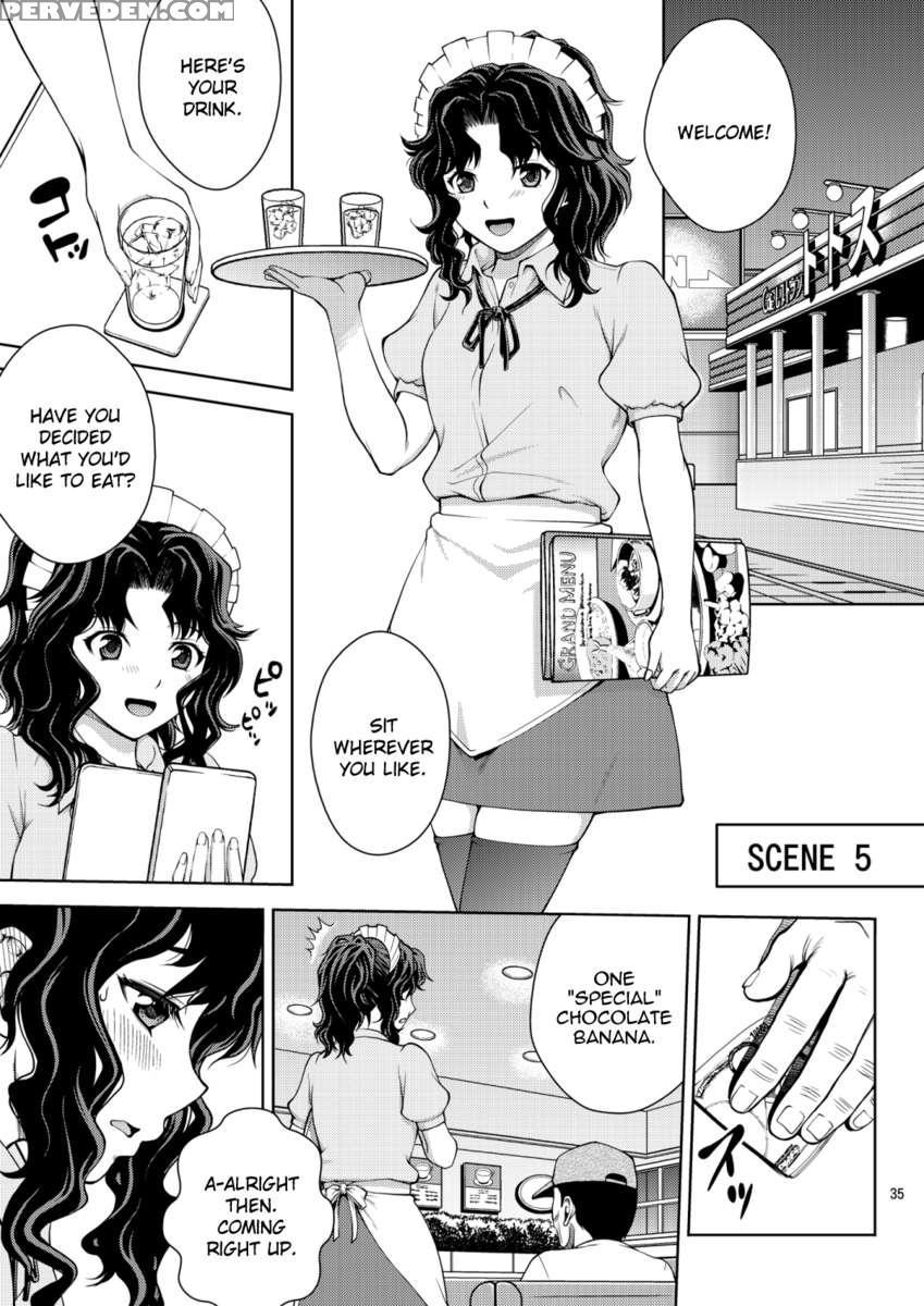 Haisetsu Shukujo 1