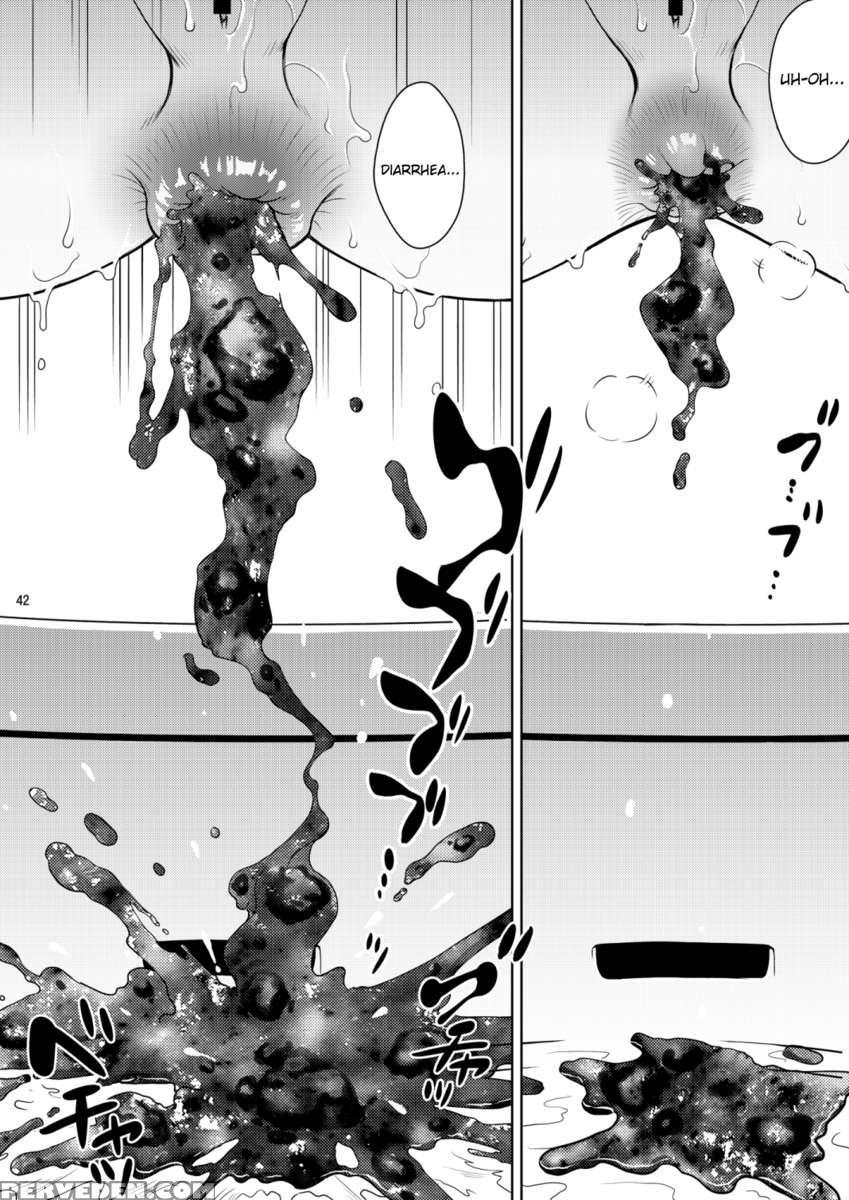 Haisetsu Shukujo 1