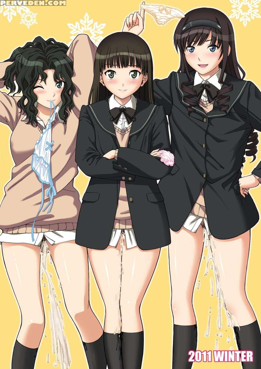 Haisetsu Shukujo 1