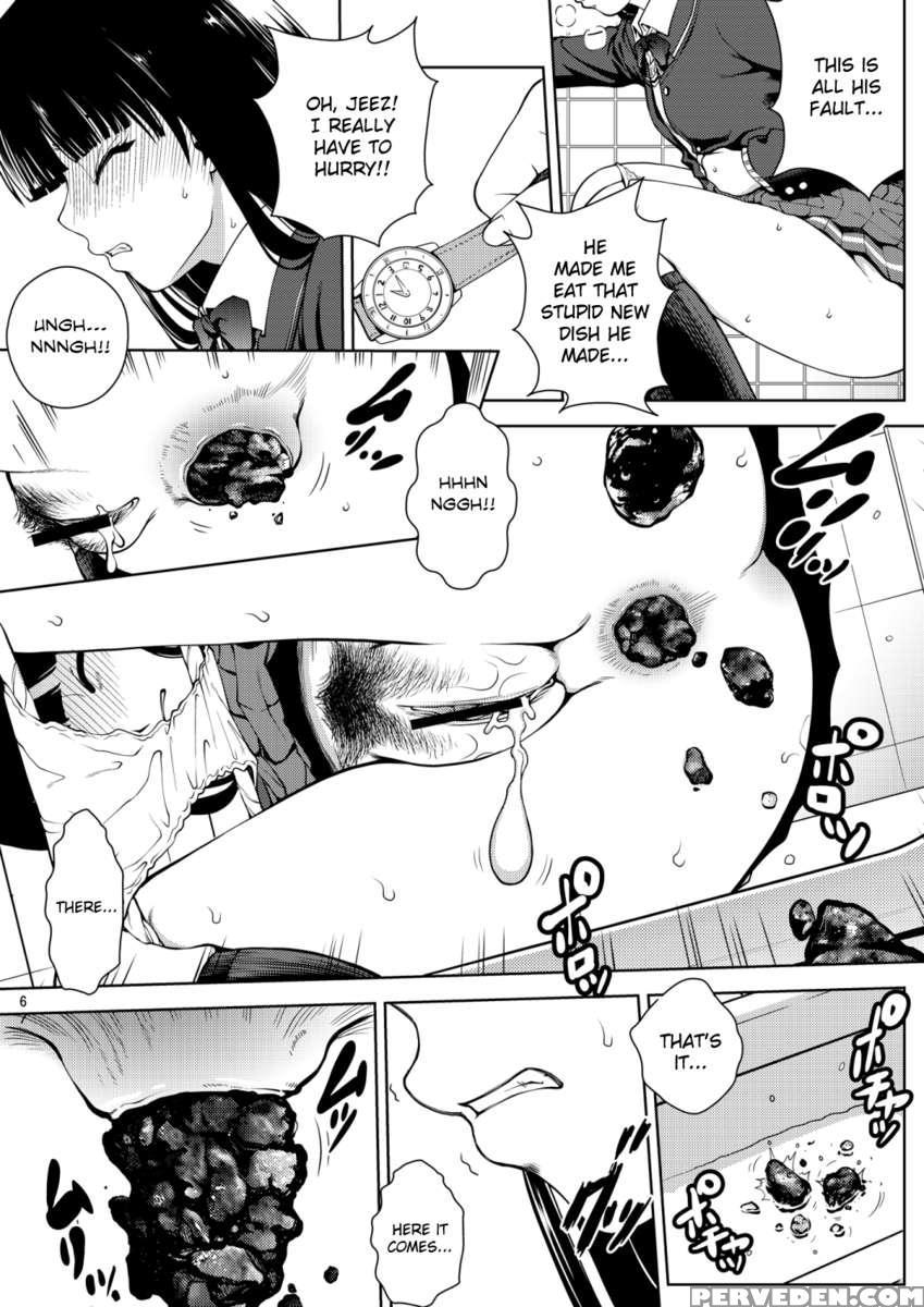 Haisetsu Shukujo 1