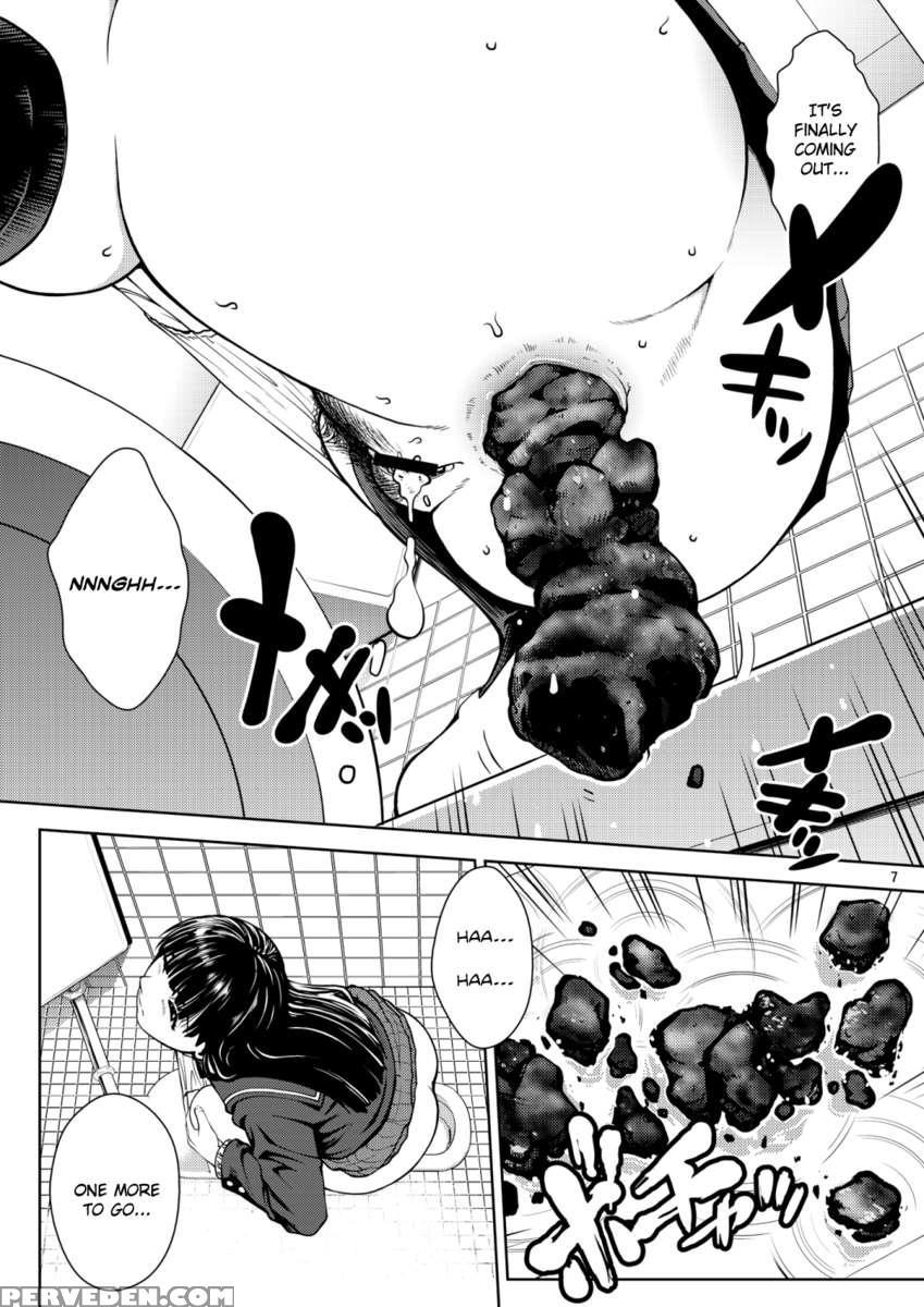 Haisetsu Shukujo 1