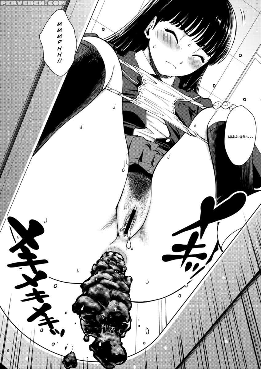 Haisetsu Shukujo 1