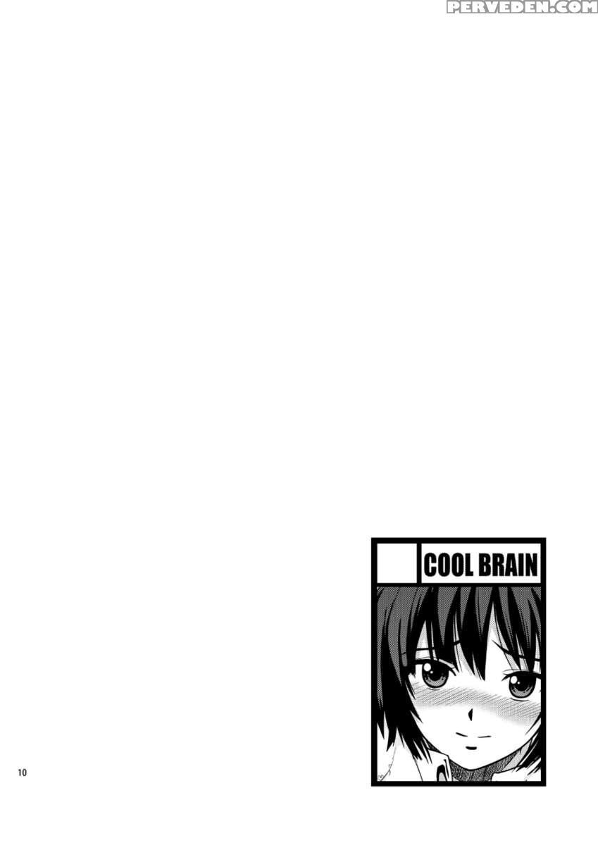 Haisetsu Shukujo 1
