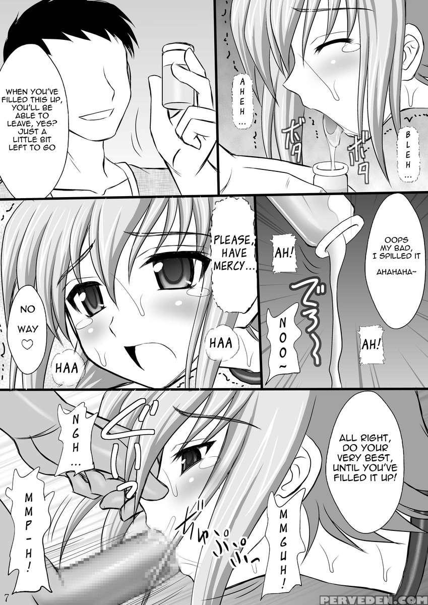 Haisha No Okite 1