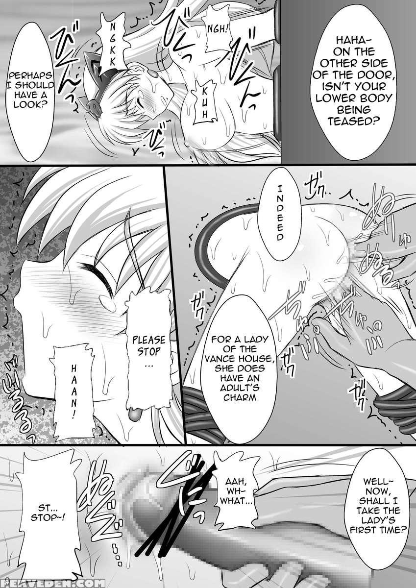 Haisha No Okite 1