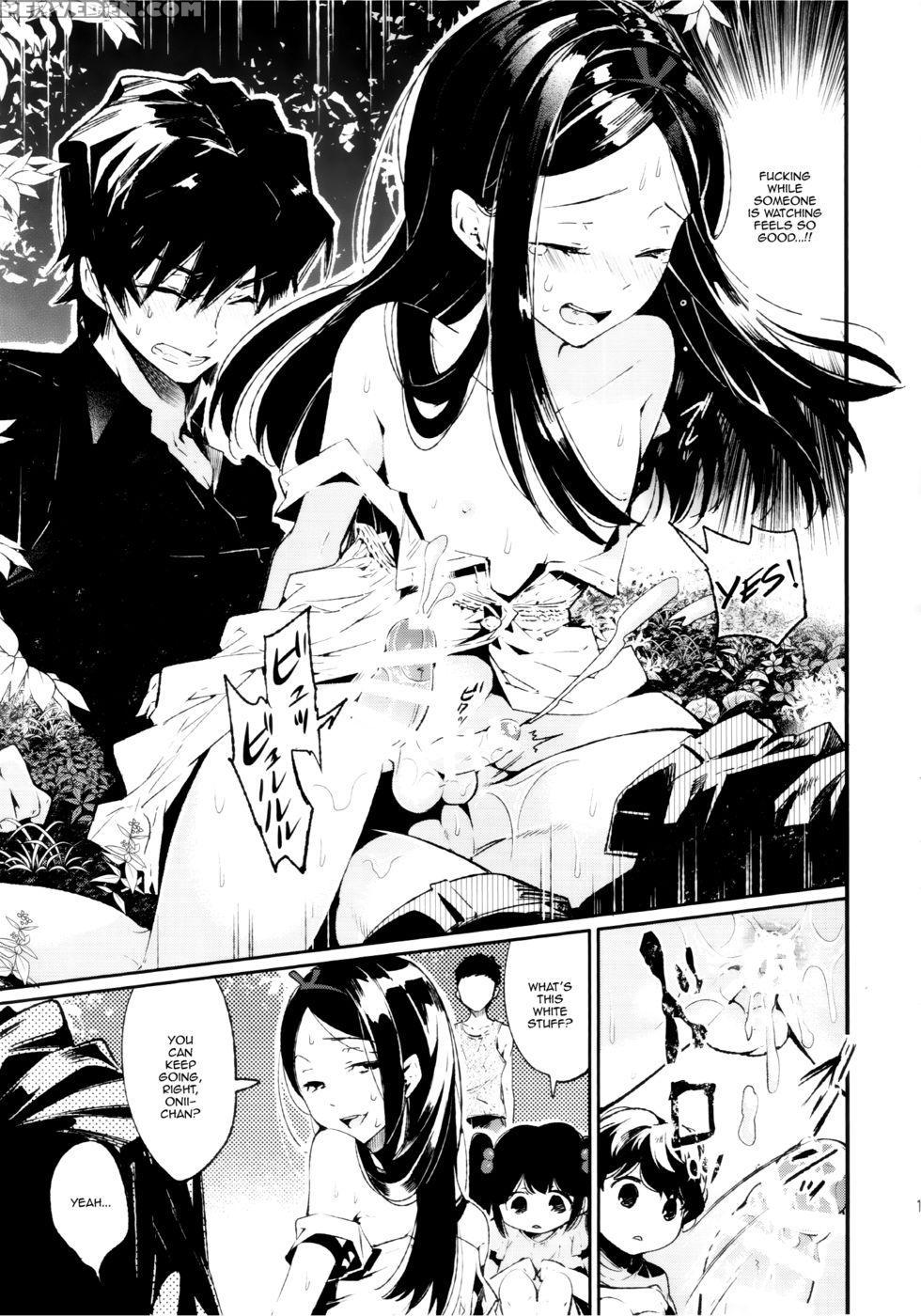 Haitoku Josou Otouto No Inran Jojishi - Aokan Hen - Sakusaku Kangen Noushukumatashita Kintama 1