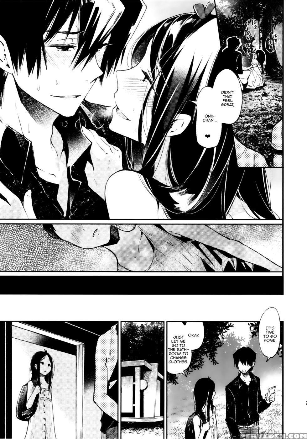 Haitoku Josou Otouto No Inran Jojishi - Aokan Hen - Sakusaku Kangen Noushukumatashita Kintama 1