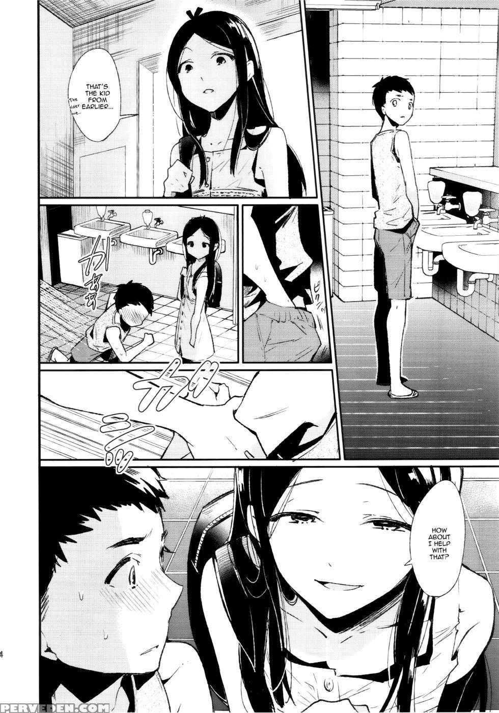 Haitoku Josou Otouto No Inran Jojishi - Aokan Hen - Sakusaku Kangen Noushukumatashita Kintama 1