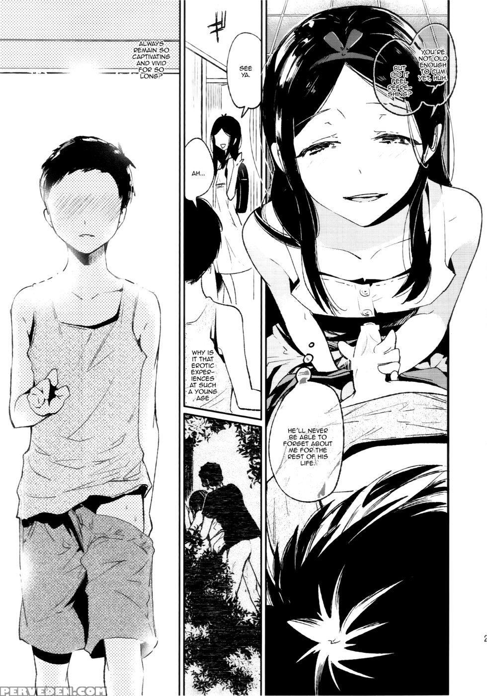 Haitoku Josou Otouto No Inran Jojishi - Aokan Hen - Sakusaku Kangen Noushukumatashita Kintama 1