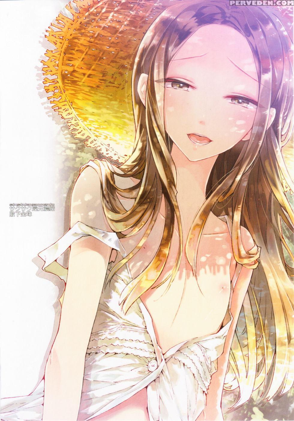 Haitoku Josou Otouto No Inran Jojishi - Aokan Hen - Sakusaku Kangen Noushukumatashita Kintama 1