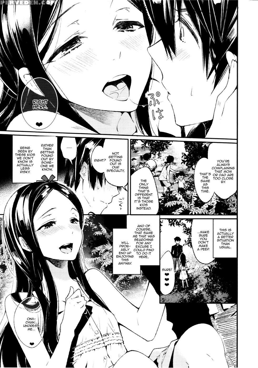 Haitoku Josou Otouto No Inran Jojishi - Aokan Hen - Sakusaku Kangen Noushukumatashita Kintama 1