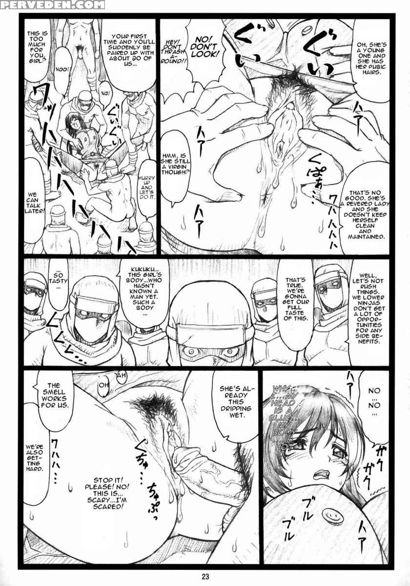 Haitoku No Yutaka Ayane To Kokoro 1