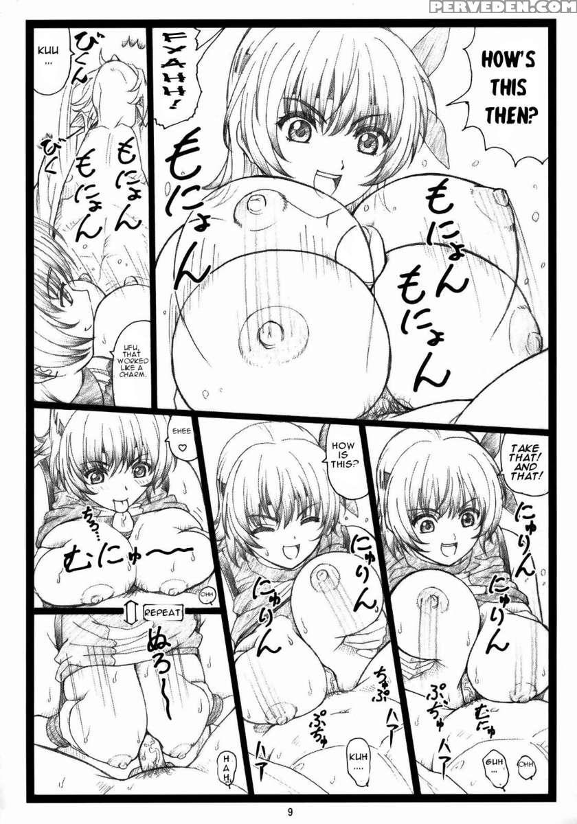 Haitoku No Yutaka Ayane To Kokoro 1