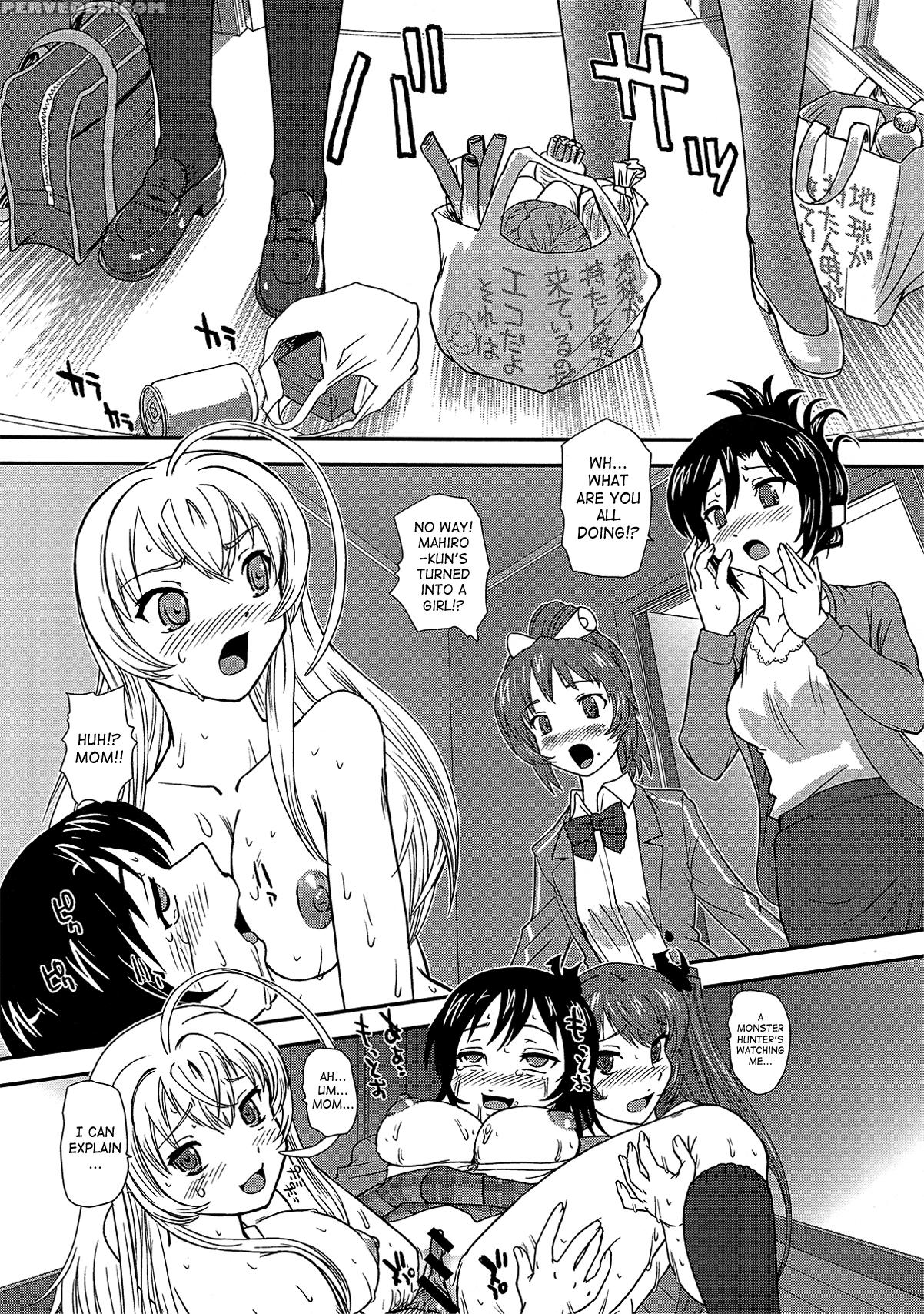 Haiyore! Nyaruko-san Dj - Meijoushigatai Mono No Boutoku Tekina Kakudo Toka 1