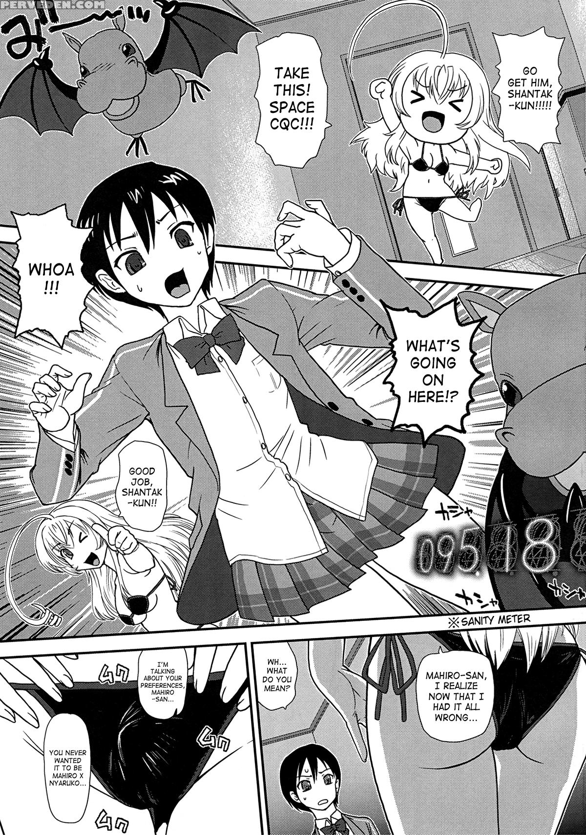 Haiyore! Nyaruko-san Dj - Meijoushigatai Mono No Boutoku Tekina Kakudo Toka 1