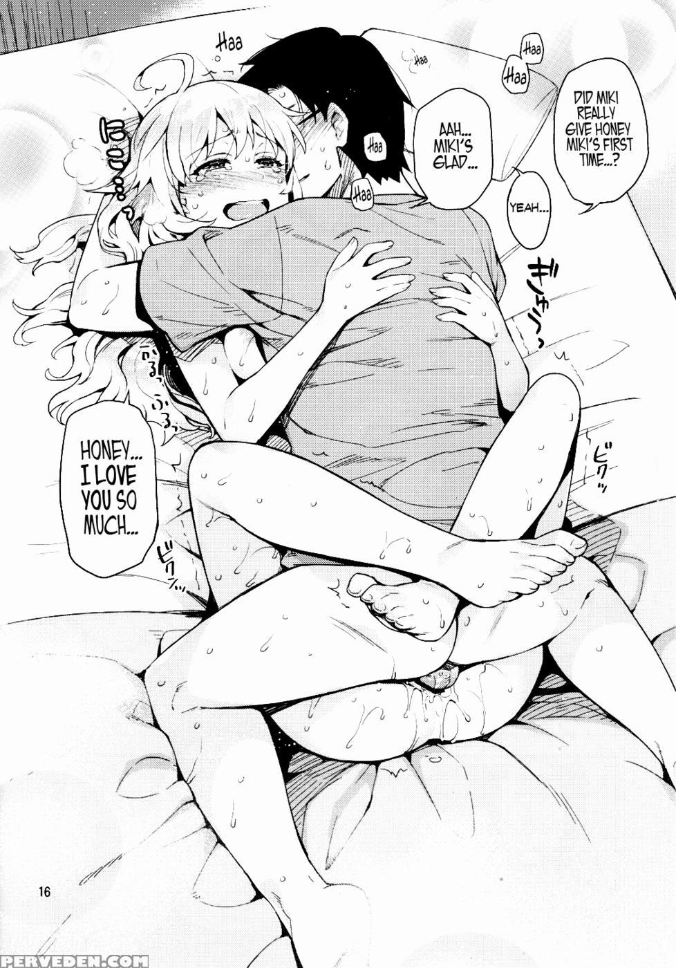 Hajimete No Miki - Redrop 1
