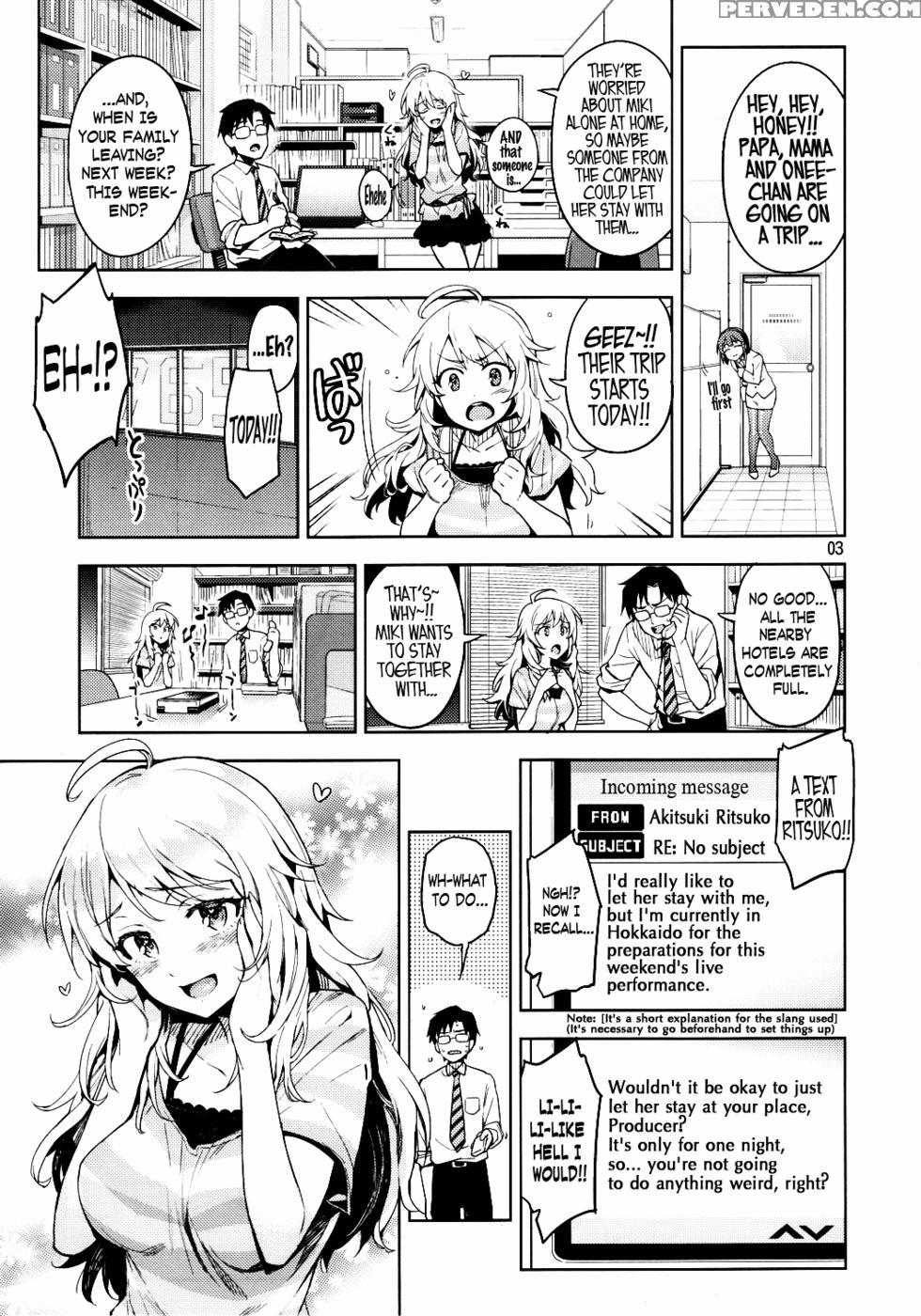 Hajimete No Miki - Redrop 1